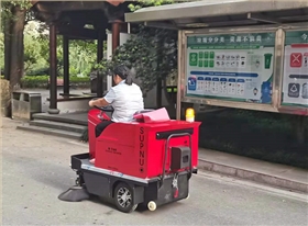 工業掃地車