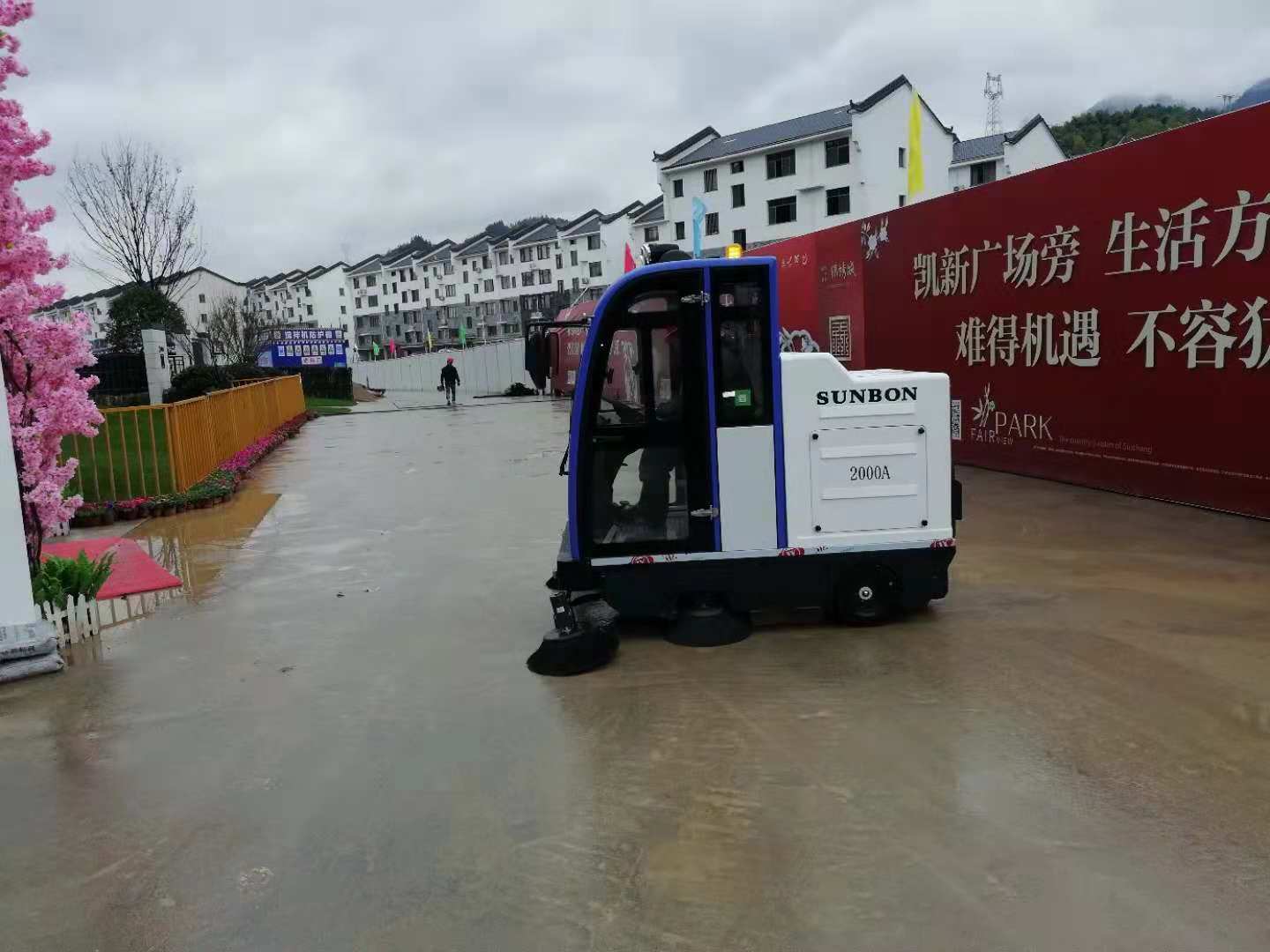 全封閉掃地車浙江麗水工地案例