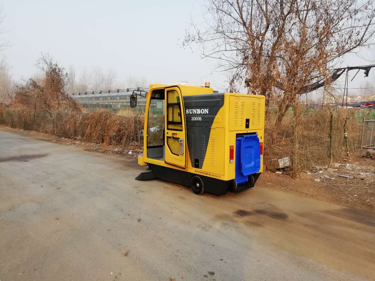 電動小型掃地車